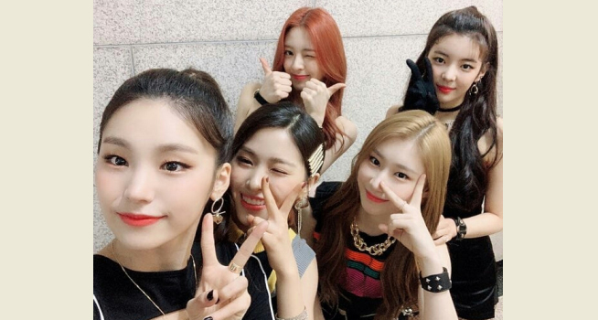 Itzy Debut Song - itzy 2020